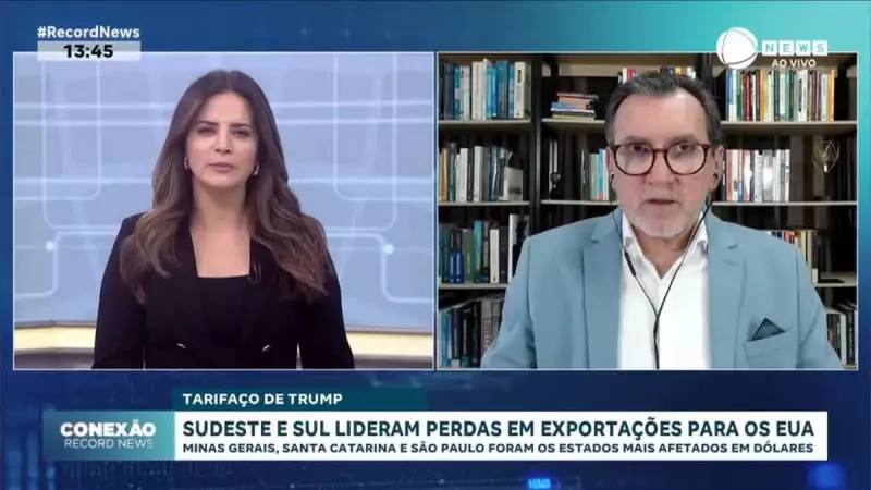 Tarifaço no Dólar: MG, SC e SP Lideram Prejuízos com Alta da Moeda Americana