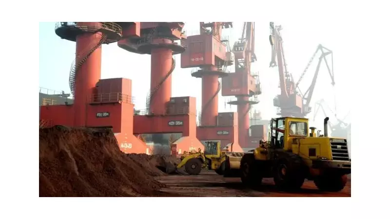 Terra Raras: Como a China Encontrou o Calcanhar de Aquiles de Trump na Guerra Comercial