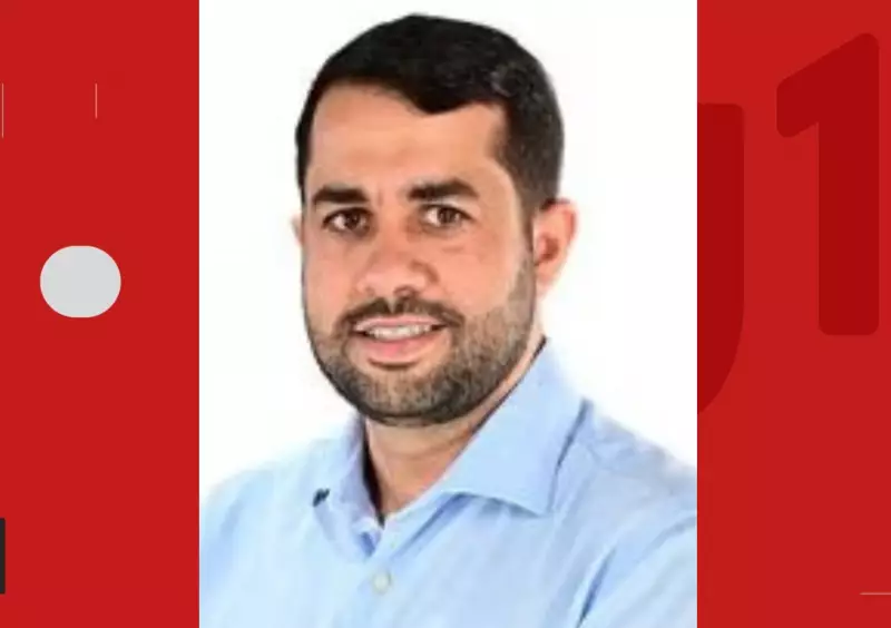 Tornozeleira Eletrônica: Homem Troca Prisão por Monitoramento Digital na Bahia