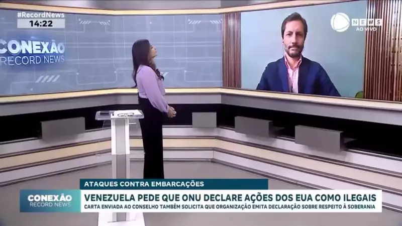 Venezuela aciona ONU contra EUA e exige declaração de ilegalidade de sanções internacionais
