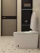 Bacia Eletrônica DAX: Conheça a Revolução Tecnológica Que Está Transformando os Banheiros Brasileiros