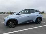 BYD Dolphin Mini 2026: O Elético Compacto que Promete Revolucionar o Mercado Brasileiro