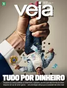 Crise na Saúde Pública: O Colapso dos Hospitais e a Luta pela Sobrevivência no SUS