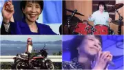 Do Heavy Metal ao Poder: A História Inusitada da Nova Primeira-Ministra do Japão
