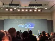 TOP 30: Descubra as Empresas Brasileiras que Brilham no Cenário Nacional