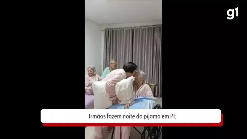 11 irmãos emocionam em noite do pijama em Pernambuco; vídeo viraliza