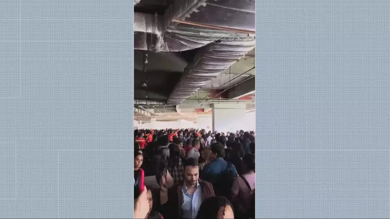 Alarme de incêndio esvazia Cidade Administrativa em Minas Gerais