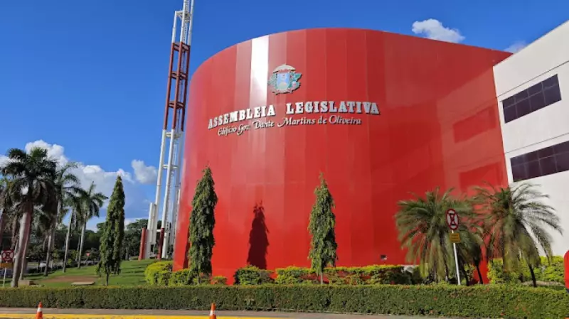 ALMT aprova reajuste de 6,8% para servidores da Justiça de MT