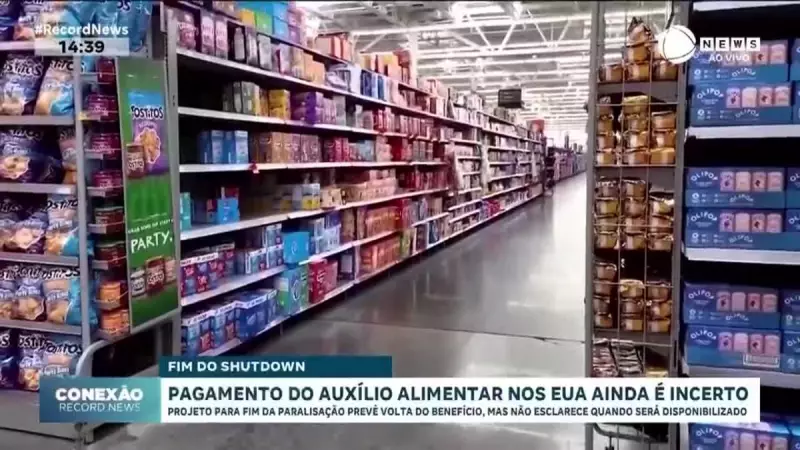 Auxílio alimentar nos EUA: volta é prevista, mas data de pagamento ainda incerta