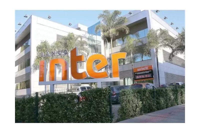 Banco Inter projeta lucro de R$ 1 bi a R$ 1,5 bi em 2025