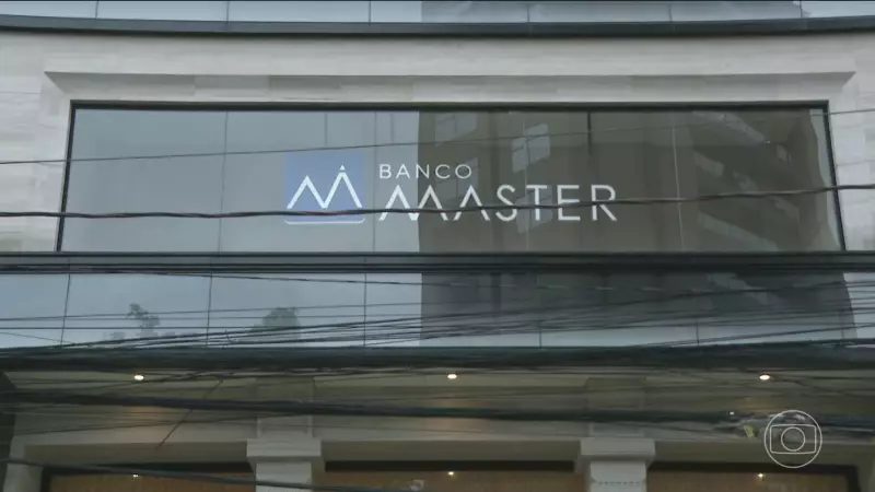 Banco Master: IPREM tem R$ 8,2 milhões presos após liquidação do BC