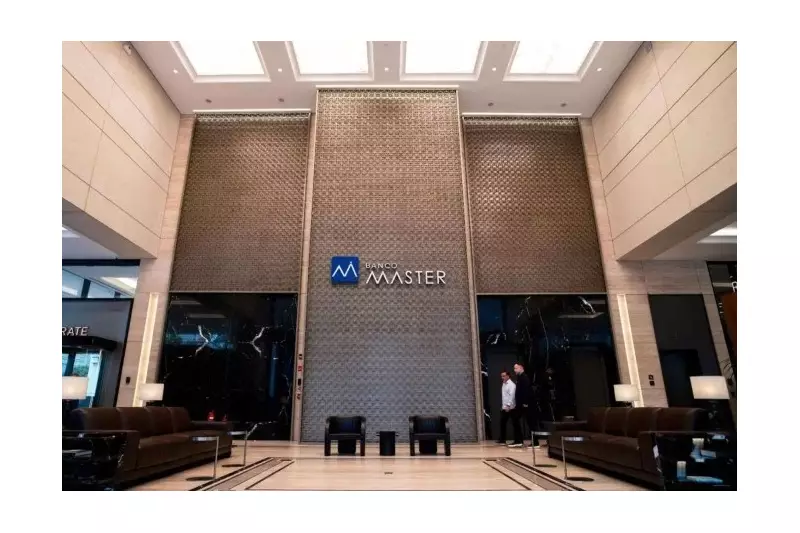 Banco Master: maior resgate do FGC com R$ 86 bi em 30 anos