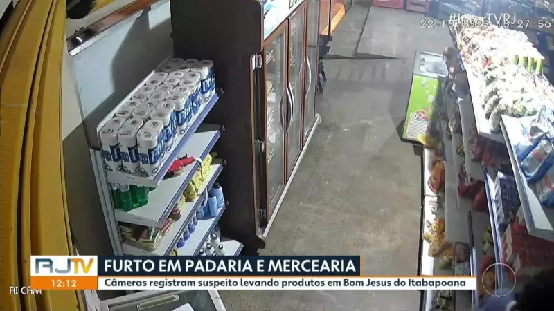 Bandido ousado: criminoso invade mesmo comércio duas vezes em menos de um mês no RJ