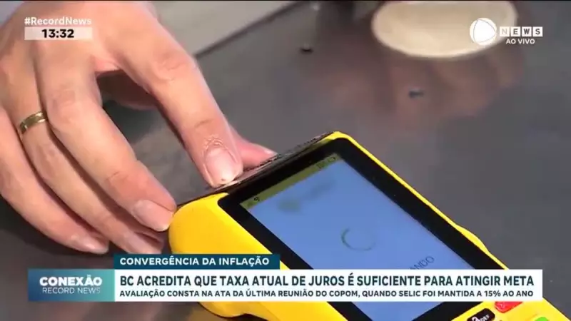 BC mantém Selic a 15% e vê taxa atual suficiente para meta inflação