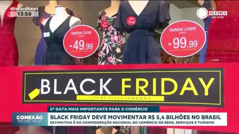 Black Friday 2025: Brasil deve movimentar R$ 5,4 bilhões