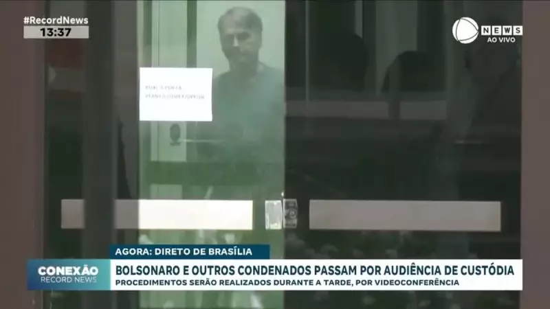 Bolsonaro e mais 5 condenados têm audiência de custódia virtual