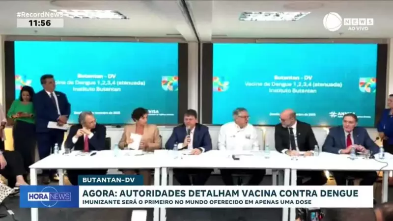 Butantan anuncia vacina contra dengue em dose única