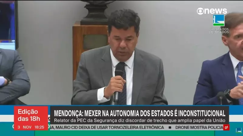 CCJ da Câmara acelera projeto que classifica facções criminosas como terroristas