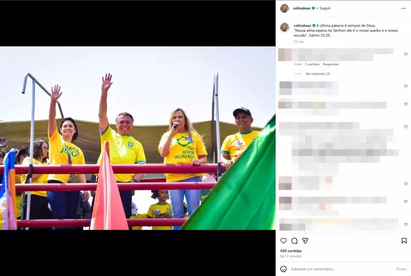 Celina Leão se manifesta após prisão de Bolsonaro com foto e salmo