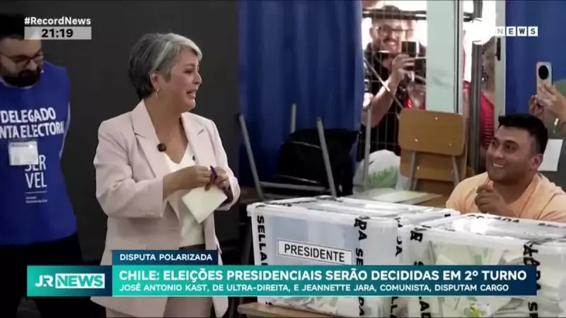 Chile terá 2º turno presidencial entre ultra-direita e esquerda