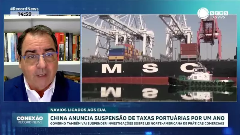 China suspende taxas portuárias para navios dos EUA por um ano