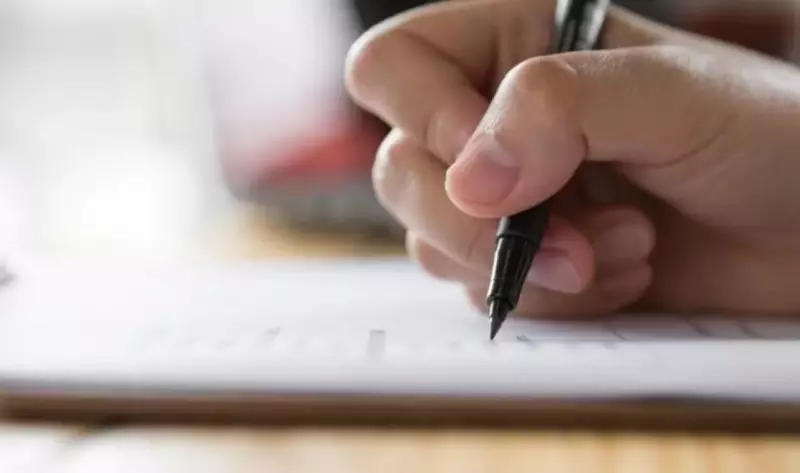 Concurso PCMG 2026: 104 vagas com salário de R$ 1.990