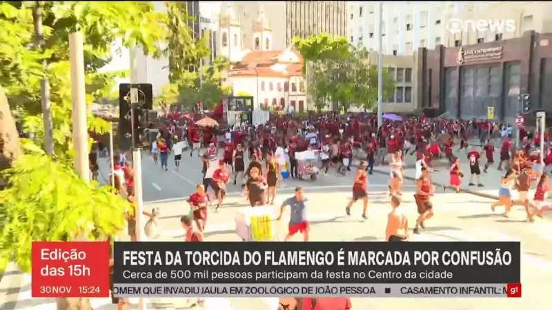 Confusão na festa do tetra do Flamengo: PM usa bombas e 2 feridos