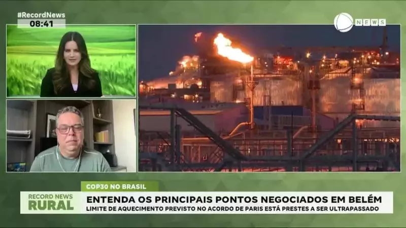 COP30: Limite de aquecimento do Acordo de Paris próximo de ser ultrapassado