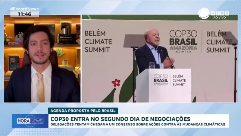 COP30: Segundo dia de negociações busca consenso climático