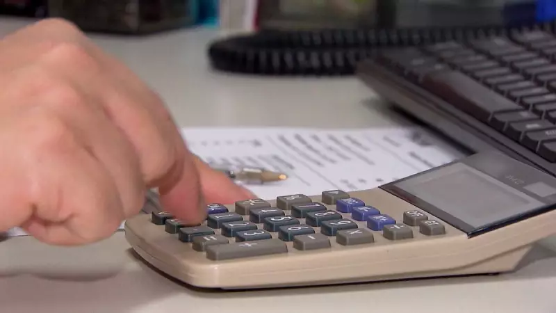 Copom Define Nova Taxa de Juros: Entenda o Impacto no Seu Bolso