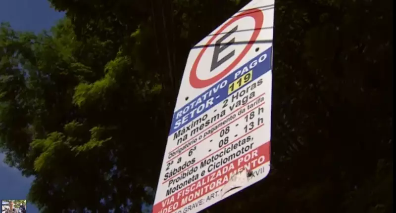 CPI investiga irregularidades no Zona Azul de Taubaté por 6 meses