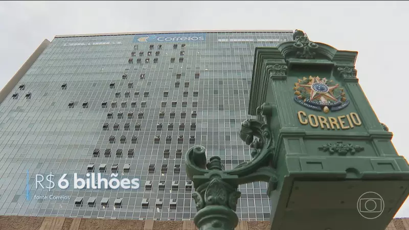 Déficit de R$ 6,35 bi em estatais e veto derrubado pressionam contas públicas