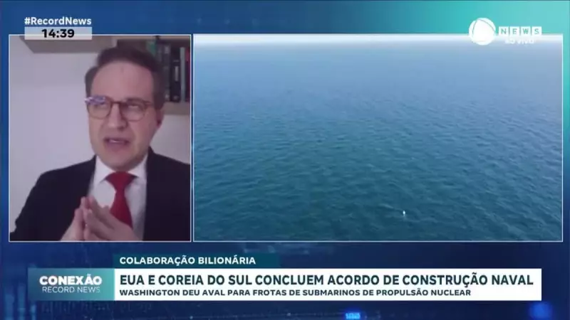 EUA e Coreia do Sul firmam acordo para submarinos nucleares