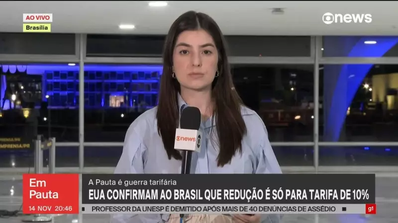 EUA reduzem tarifas sobre café e carne do Brasil em 10 pontos percentuais