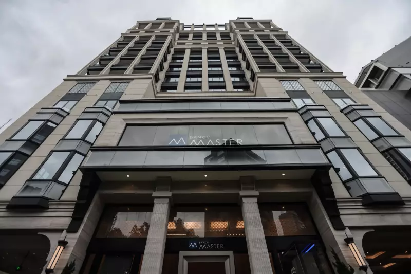 Fraude de R$ 12 bi: Dono do Banco Master preso ao tentar fugir para Malta