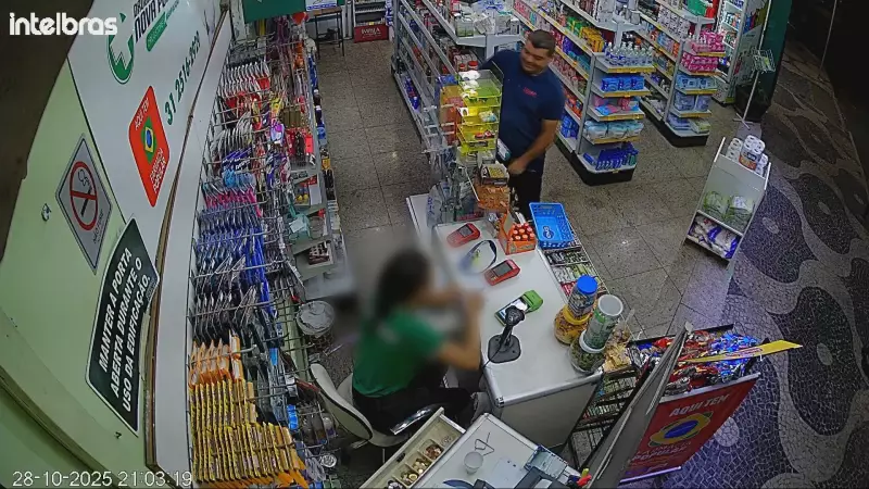 Furto Inusitado em BH: Homem Esconde Caneta Emagrecedora na Cueca e Cena é Flagrada por Câmeras