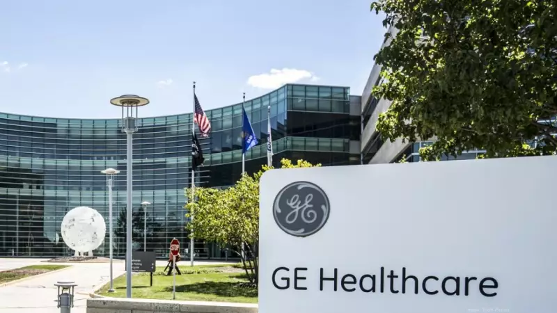 GE HealthCare anuncia nova expansão de fábrica em Minas Gerais