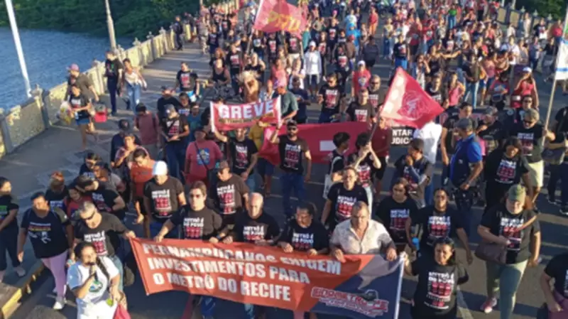 Greve do Metrô do Recife é Suspensa: Acordo Põe Fim à Paralisação que Atingiu Milhares