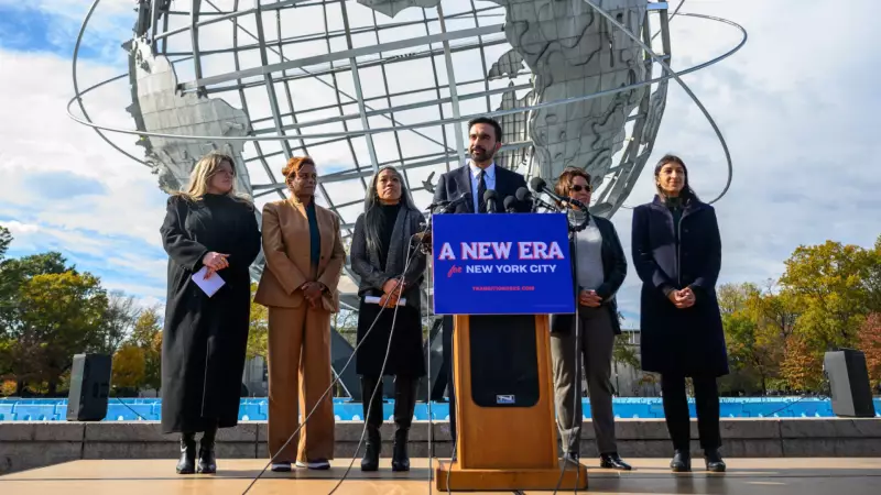 Histórico em Nova York: Mamdani Escolhe Exclusivamente Mulheres com Experiência Pública para Comando da Transição