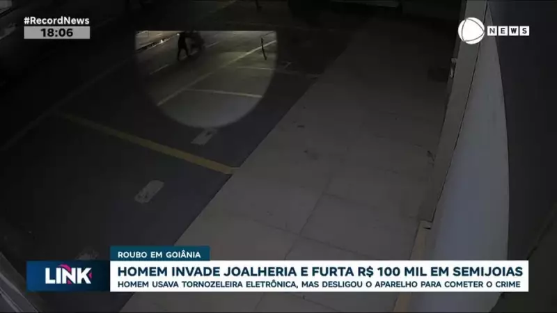 Homem com tornozeleira eletrônica furta R$ 100 mil em joalheria