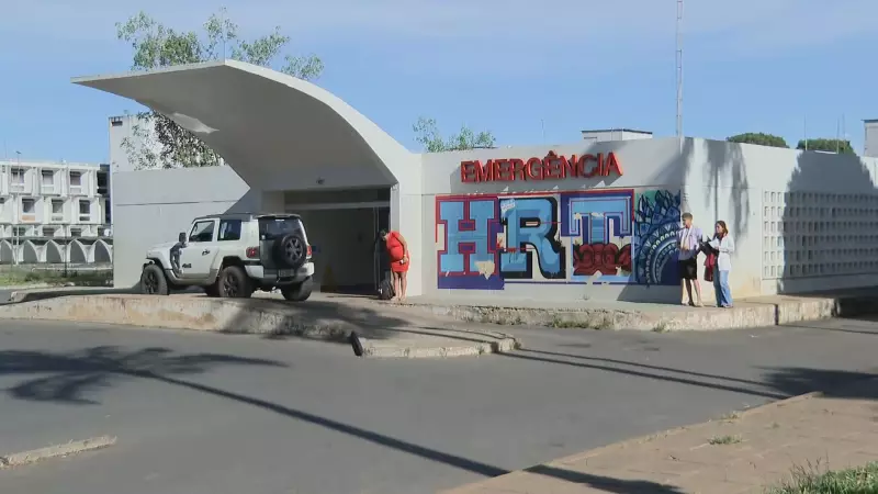 HRT no DF opera há 1 ano com até 258% de lotação no PS