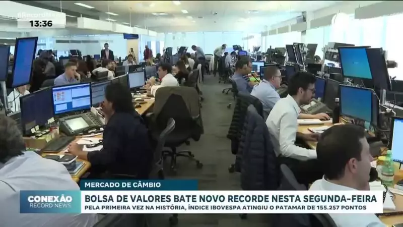 Ibovespa bate recorde histórico e fecha a 155.257 pontos