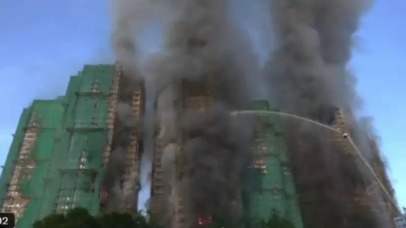 Incêndio em Hong Kong: 4 mortos e desaparecidos em prédio residencial