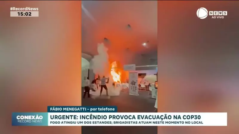 Incêndio na COP30: repórter detalha evacuação em Belém
