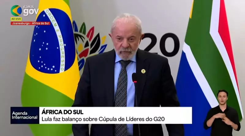 Lula marca data para assinatura do acordo Mercosul-União Europeia: 20 de dezembro