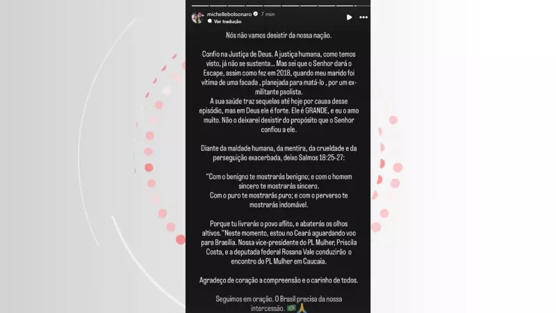 Michelle Bolsonaro cancela evento no Ceará após prisão de Jair