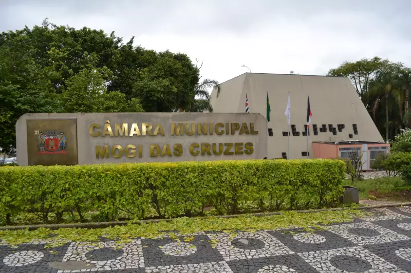 Mogi das Cruzes aprova PPP para modernizar iluminação pública