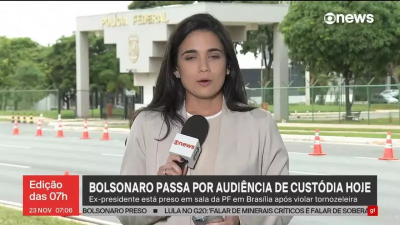 Moraes autoriza visita de Michelle a Bolsonaro na PF neste domingo