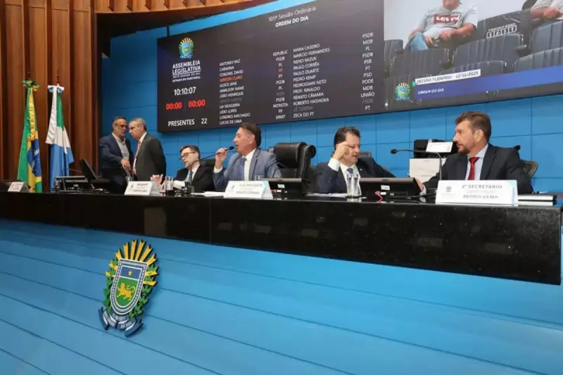 MS aprova empréstimo de R$ 950 mi para projetos estratégicos