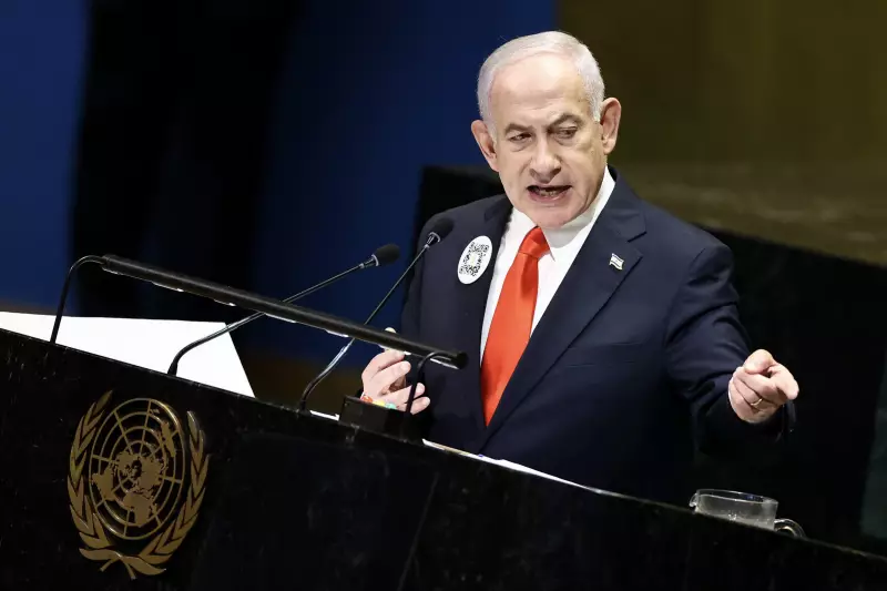 Netanyahu pede expulsão do Hamas após resolução da ONU com anistia